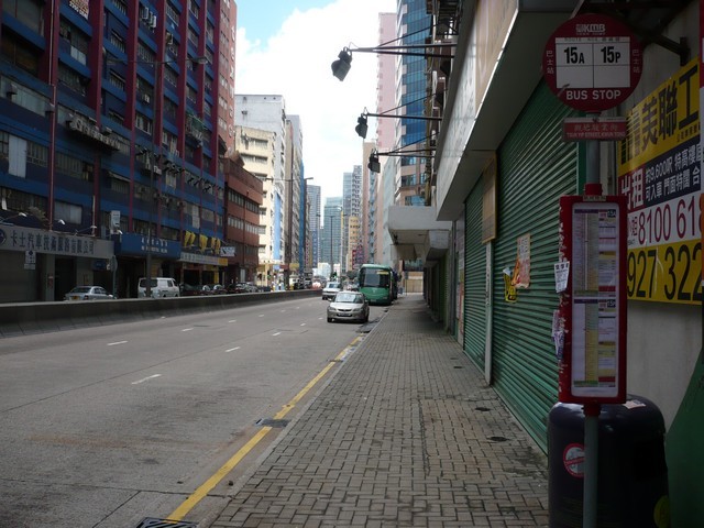 Area near the hotels in Kwun Tong, which is close to Kai Tak Cruise Terminal.