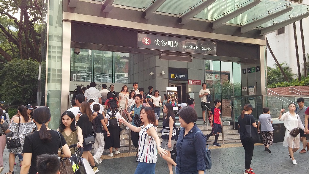 Busy Tsim Sha Tsui MTR Station