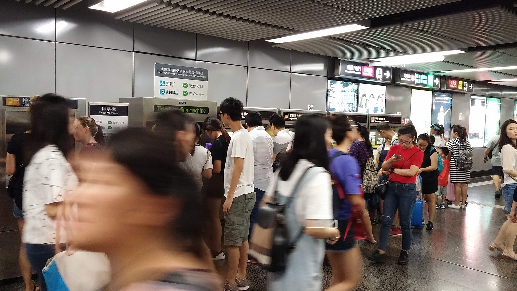 Crowds at MTR station concourse