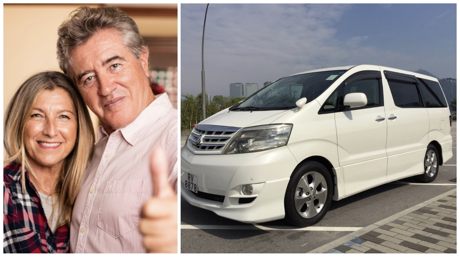 Our big Toyota Alphard MPV can accommodate the tall men.