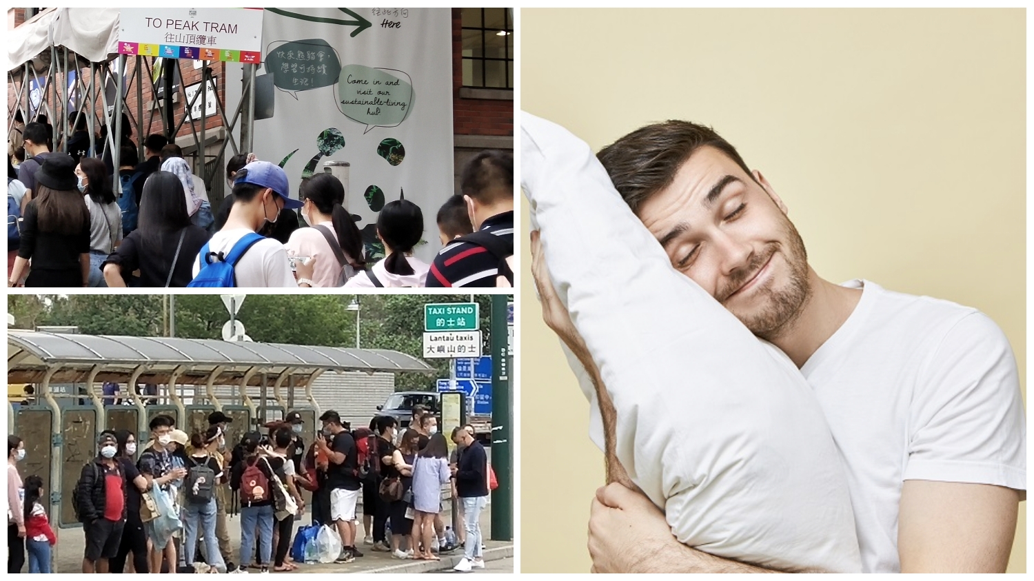 Travelers already in Hong Kong shouldn't indulge to laze in bed
