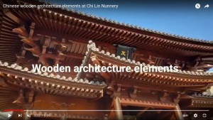 Chinese wooden architecture elements at Chi Lin Nunnery video screenshot