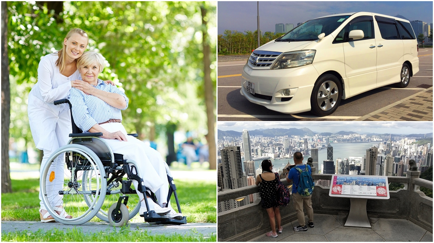 FAQ of Travelers with walking problems: Can your car for Hong Kong private tour accommodate my mobility aid? YES!