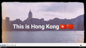 Frank's This is Hong Kong video screenshot