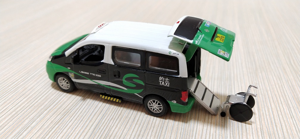 Model of Syncab (Multi-Purpose Taxi) for the New Territories.