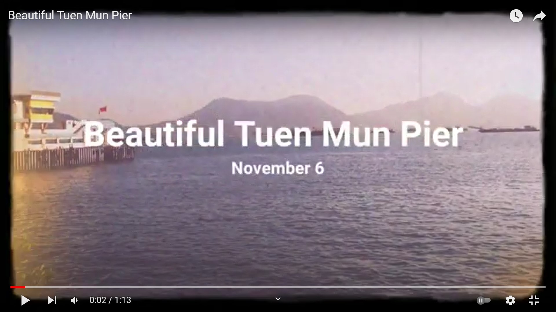 Frank's "Beautiful Tuen Mun Pier" snapshots video
