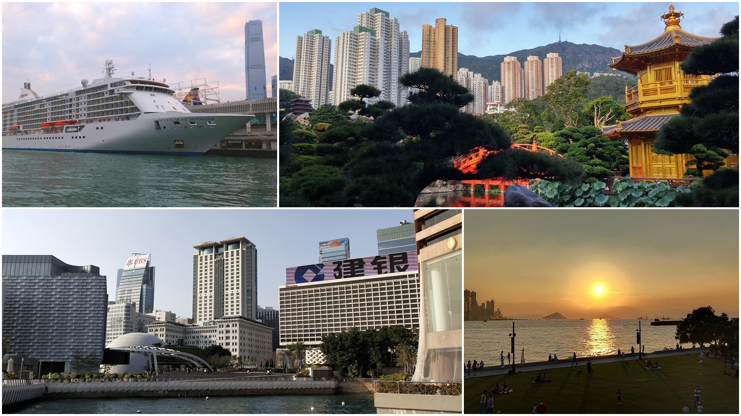 Four FAQ of travelers about Kowloon
