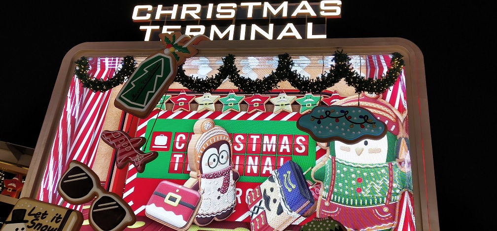 A colorful screen of the Christmas Terminal decorations