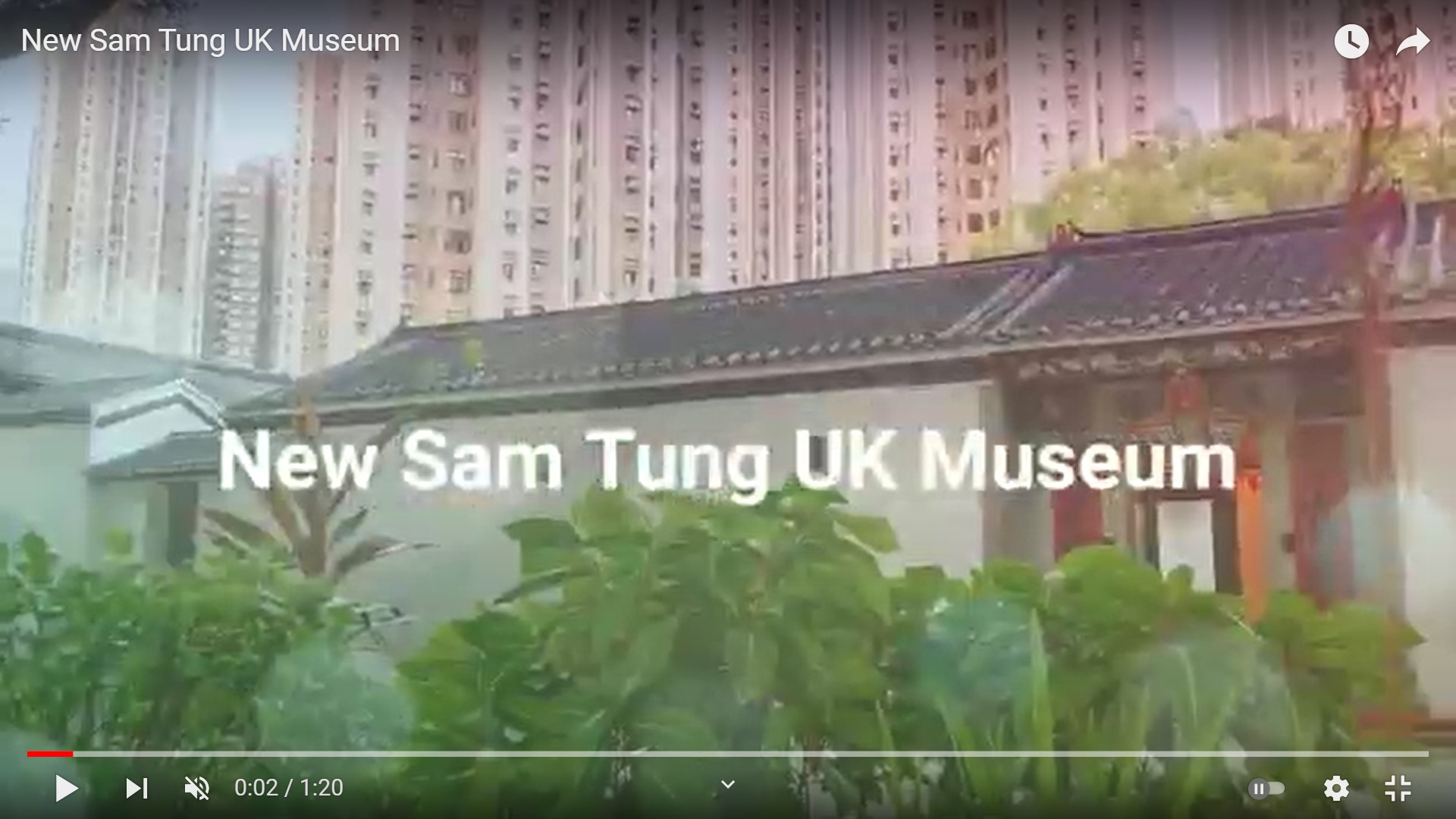 Frank’s “New Sam Tung Uk Museum” snapshots video