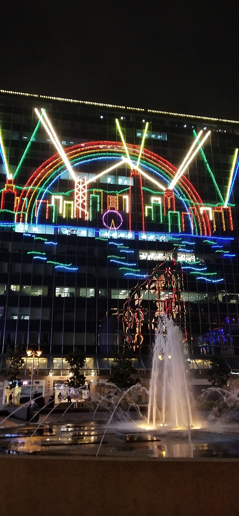 The Christmas light displays illuminate the old East Tsim Sha Tsui area.