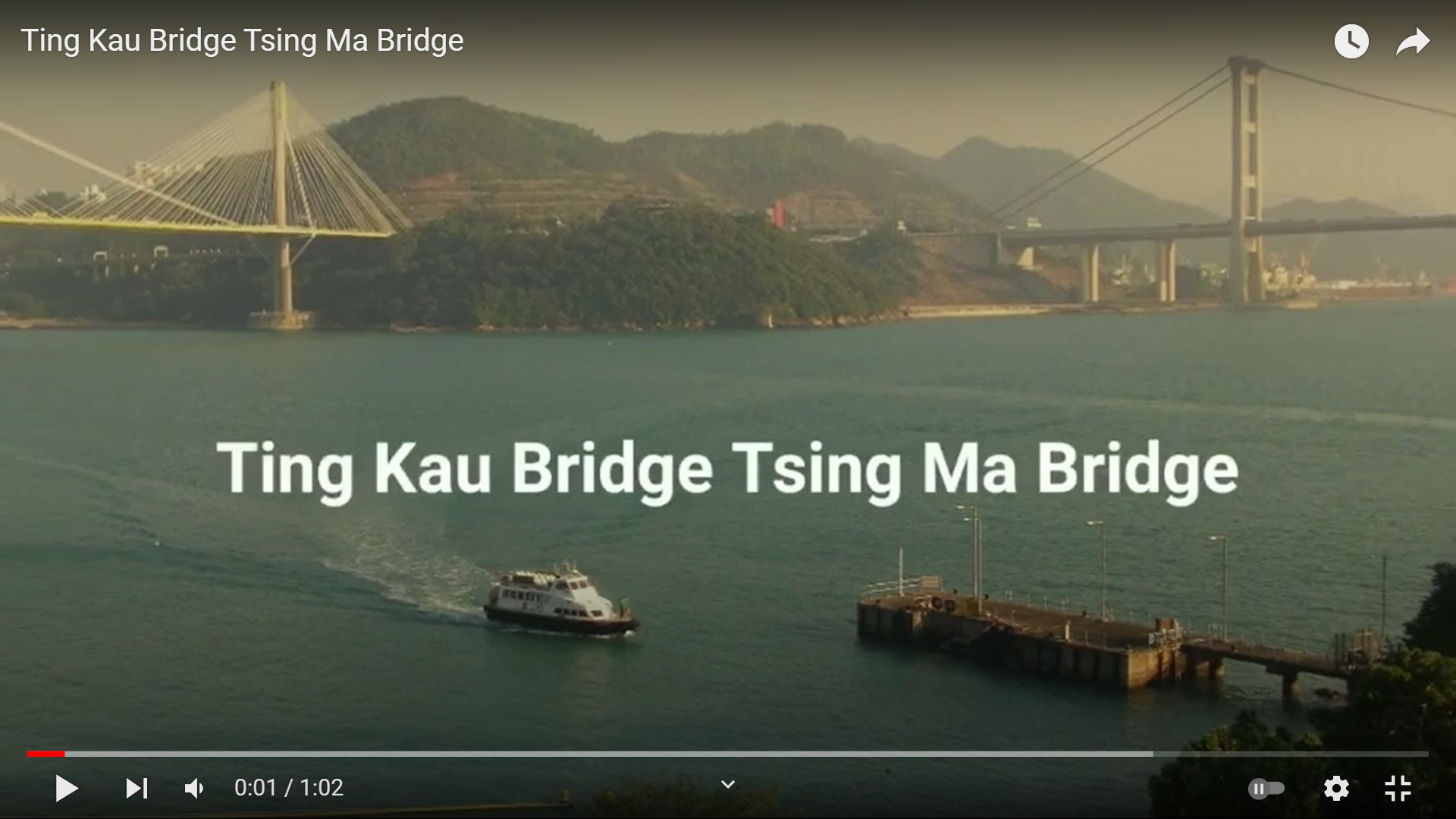 Frank’s “Ting Kau Bridge Tsing Ma Bridge” snapshots video