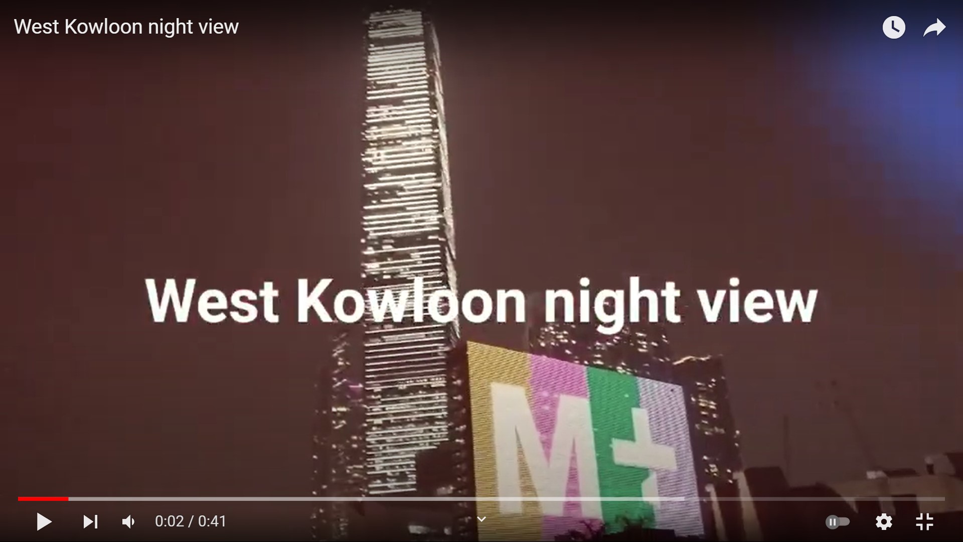 Frank’s “West Kowloon night view” snapshots video