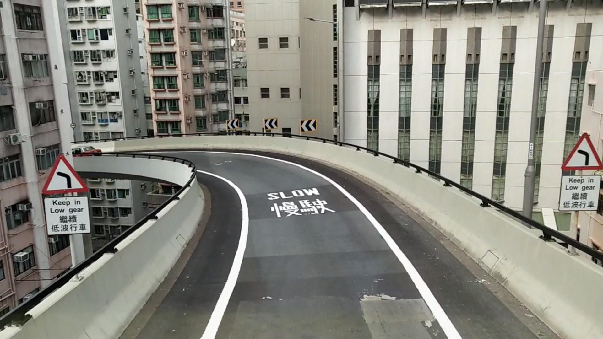 Hill Road Flyover looks like the urban roller coaster