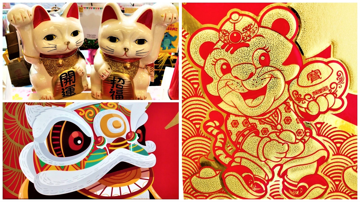 The cat family celebrates the Year of the Tiger